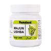 Majun Ushba (125 G), Majun Ushba,