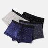 4 шт. Большое мужское нижнее белье Плоские углы Нижнее белье Высокая эластичность и Удобное нижнее белье Боксеры-брифы