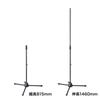 Sanwa Supply Microphone Stand (Height 815-1460mm) MM-SPST3N