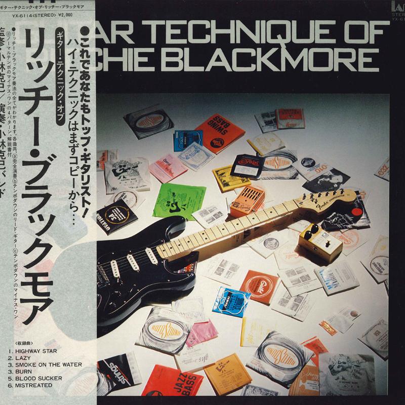 LP Пластинка KATSUMI KOBAYASHI BAND - Гитарная техника Ritchie Blackmo YX6114 TAM Япония Японская поп/рок б/у