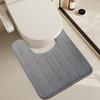 Коврик для пола Yousheng U-образной формы, износостойкий, нескользящий, с супер-впитыванием воды, легко моется, быстро сохнет, коврик для туалета в ванной