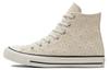 Chuck Taylor All Star Colorblock Для женщин Бежевый 571284C