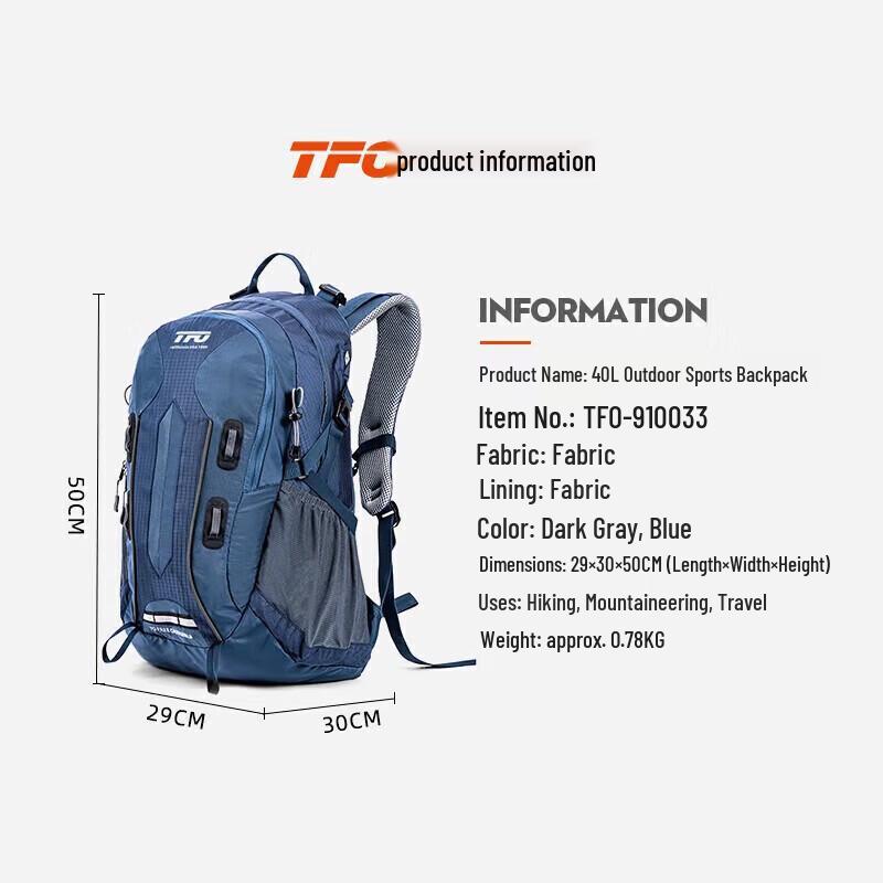 Рюкзак для походов TFO Outdoor