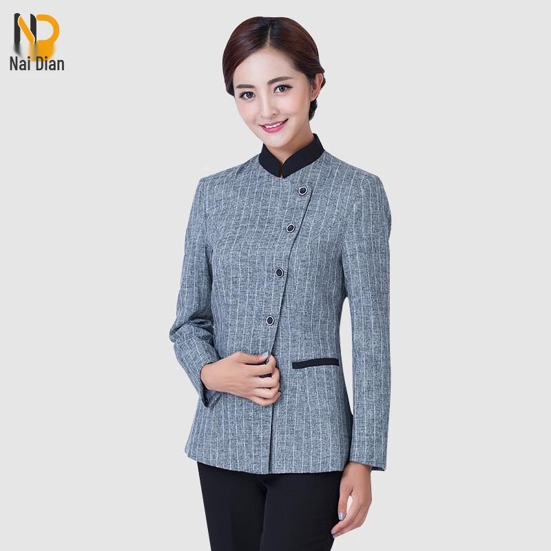 Long-Sleeve Hotel Cleaning Uniform