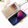 For Huawei Nova 14 Ultra 5G Leather Case Butterfly Floral Imprint Wallet Stand Cover