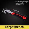 Adjustable Wrench Tool Universal Screw Plate Hand Multifunctional Large Opening Double Ended Wrench Adjustable Wrench Hardware