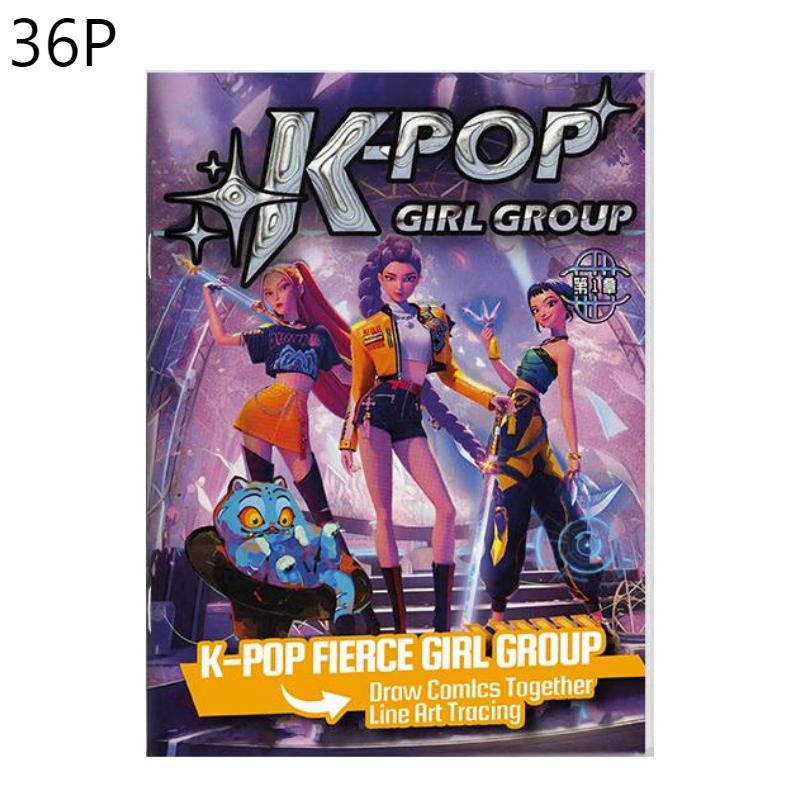 Новая книжка-раскраска с картинками K-Pop Охотники на демонов, 36 страниц, 24*17 см, Аниме, Периферия, Линейный рисунок, Раскраска, Детский альбом, Раскрашивание, Рисование