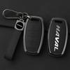 Чехол-брелок из сплава и кожи для автомобильного ключа Haval Jolion H6 Dargo F7 H9 2015 2021 2022 2023, чехол для смарт-ключа, брелок, аксессуары для автомобиля
