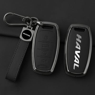 Чехол-брелок из сплава и кожи для автомобильного ключа Haval Jolion H6 Dargo F7 H9 2015 2021 2022 2023, чехол для смарт-ключа, брелок, аксессуары для автомобиля