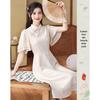 Elegant New Chinese Style Flare Sleeve Cheongsam Dress