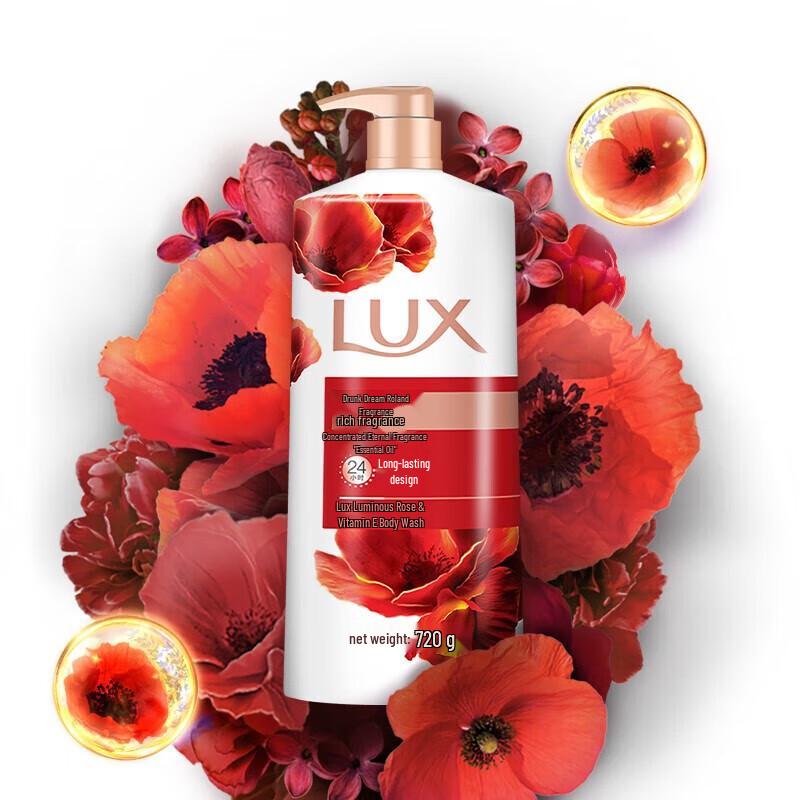Lux Shower Gel Twin Pack