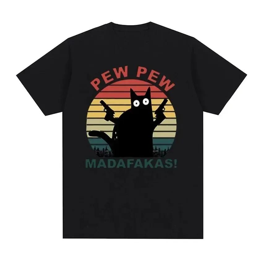 I Eat Cement Cursed Cat Funny Meme T Shirt for UnisexFashion Casual Short Sleeve T Shirts Male Oversized Cotton T-shirt Tops