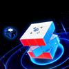 GAN 14 Maglev Pro [Японское руководство по эксплуатации и японская стратегия кубика 3x3 с чехлом/оригинальный продукт] Оснащен магнитным кубиком 3x3 для соревнований