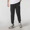 adidas Мужские спортивные повседневные длинные брюки JE3854