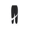 Breathable Casual Drawstring Joggers Men Bottoms Black DV1362-010