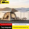 Туристическая палатка TAN XIAN ZHE Explorer с расширенным козырьком