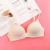 Student Girl Ultra-Thin Solid Color Push Up Bra Seamless Underwear Bralette