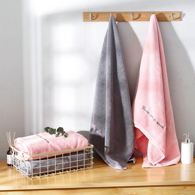 Bath Towel Pure Cotton Adult Soft Absorbent Men And Women Hotel Large Quick-Drying Towel Personalized Couple Large Towel Bath Towel
