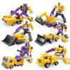 Игрушки-трансформеры, шесть в одном инженерная машина, комбинированная модель экскаватора-робота, игрушки для мальчиков