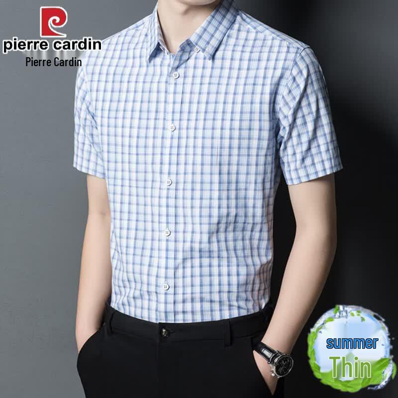 Pierre Cardin Men's Short Sleeve Plaid Wrinkle-Free Shirt