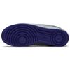Nike Air Force 1 Low Experimental Suns CZ1528-001