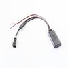12V 3PIN Car Audio Bluetooth 5.0 HIFI Cable Adaptor Microphone For BMW E54 E39 E46 E38 E53 X5