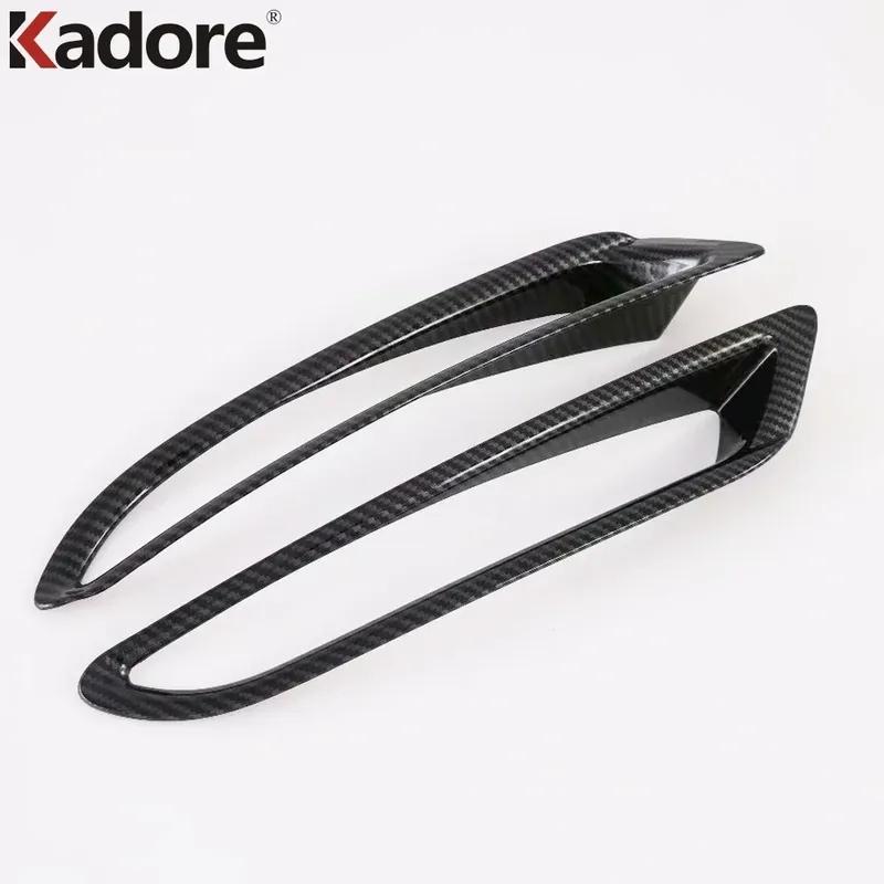 For Mazda 3 Axela - 2024 2025 Carbon Car Rear Fog Light Lamp Cover Trim Tail Foglight Bezel Trims Accessories