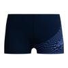 Boys Medley Logo Swim Shorts