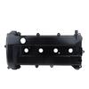 Ford Focus 09-14 Крышка клапанной головки 5S6G6K272BB/5S6G6M293AK Эксклюзив
