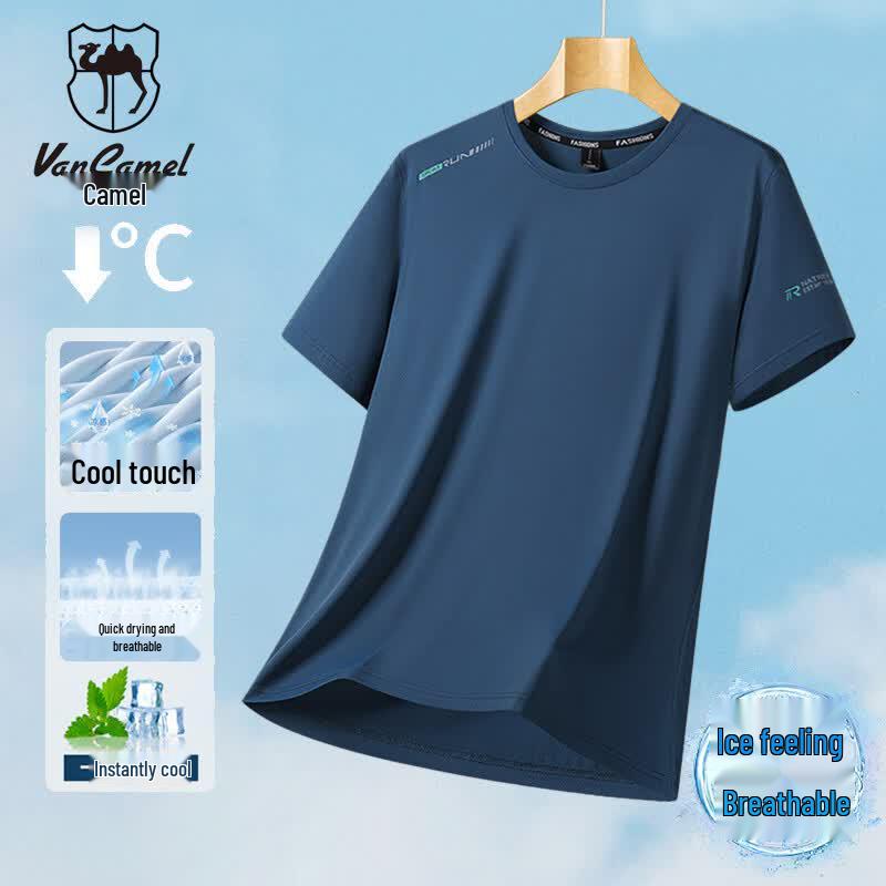 Мужская футболка VANCAMEL с круглым вырезом из ледяного шелка