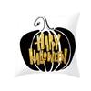 New Halloween Cushion Cover Home Gift Sofa Cushion Peach Leather Velvet Car Bedside Pillow Cover