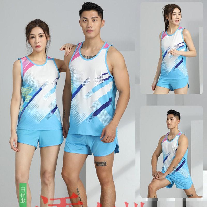Track Field Suit Running Training Exams - Quick Dry Breathable Sportswear