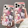 Чехол для телефона Puella Magi Madoka Magica Для iPhone 17 Air 16 e 15 14 13 12 11 Pro Max Plus Mini SE 2020 2022 Аниме Funda Coque