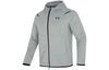 Under Armour Неудержимая куртка мужская серая 1379806-011