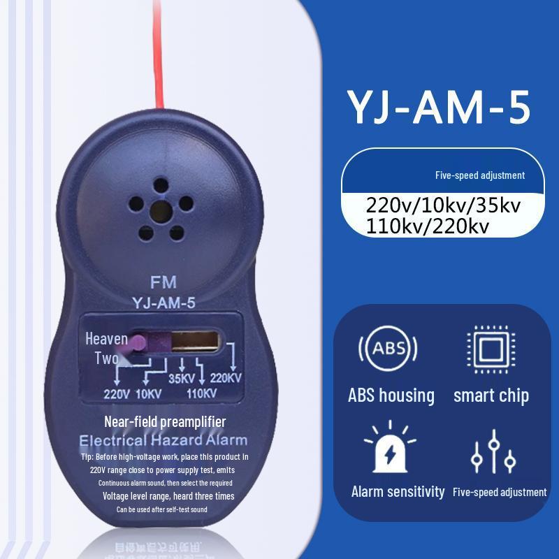 Шапка электрика с голосовым датчиком приближения для предупреждения о статическом электричестве и защиты от поражения электрическим током