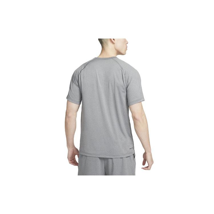 Nike Мужская футболка Dri Fit Ready Серая DV9816-084