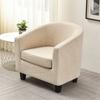 Elastic Club Chair Cover  with Seat Cushion Covers Leaves Jacquard Tub Chair Slipcovers Stretch Single Sofa Covers Bar Study