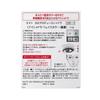Kate 3D Produce Shadow Powder OR-1 5,8 г (х 1)
