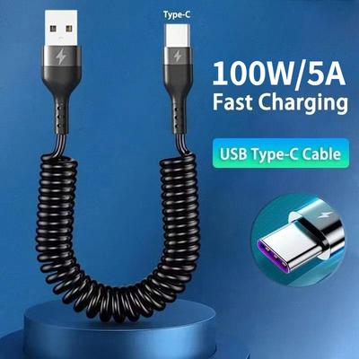 Автомобильный USB-кабель для быстрой зарядки 100 Вт 5 А, кабель Type-C, пружинный телескопический, для зарядки телефонов Samsung, Xiaomi, Redmi, USB-C.