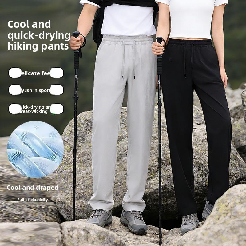 Quick-dry men's hiking pants, new spring/summer style, drapey, casual, sporty, versatile, loose-fitting long pants
