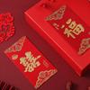 6PCS Red Money Pocket Chinese Style Red Pocket Traditional Chinese Red Envelope  Wedding