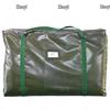 Xiaoyi Transport Vehicle Tarpaulin