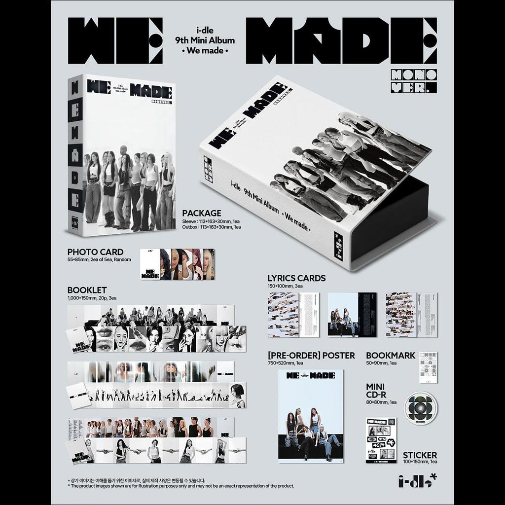 I-dle [We made] 9-й мини-альбом (Моно вер.) + Бесплатный подарок