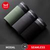 MiiOW 3Pcs Modal Sexy Men Underwear Boxer Shorts Underpants Antibacterial Trunk Men's Panties Breathable Bxoershorts Underware