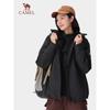 Женская outdoor куртка 3-в-1 Camel 2024 734CA70618