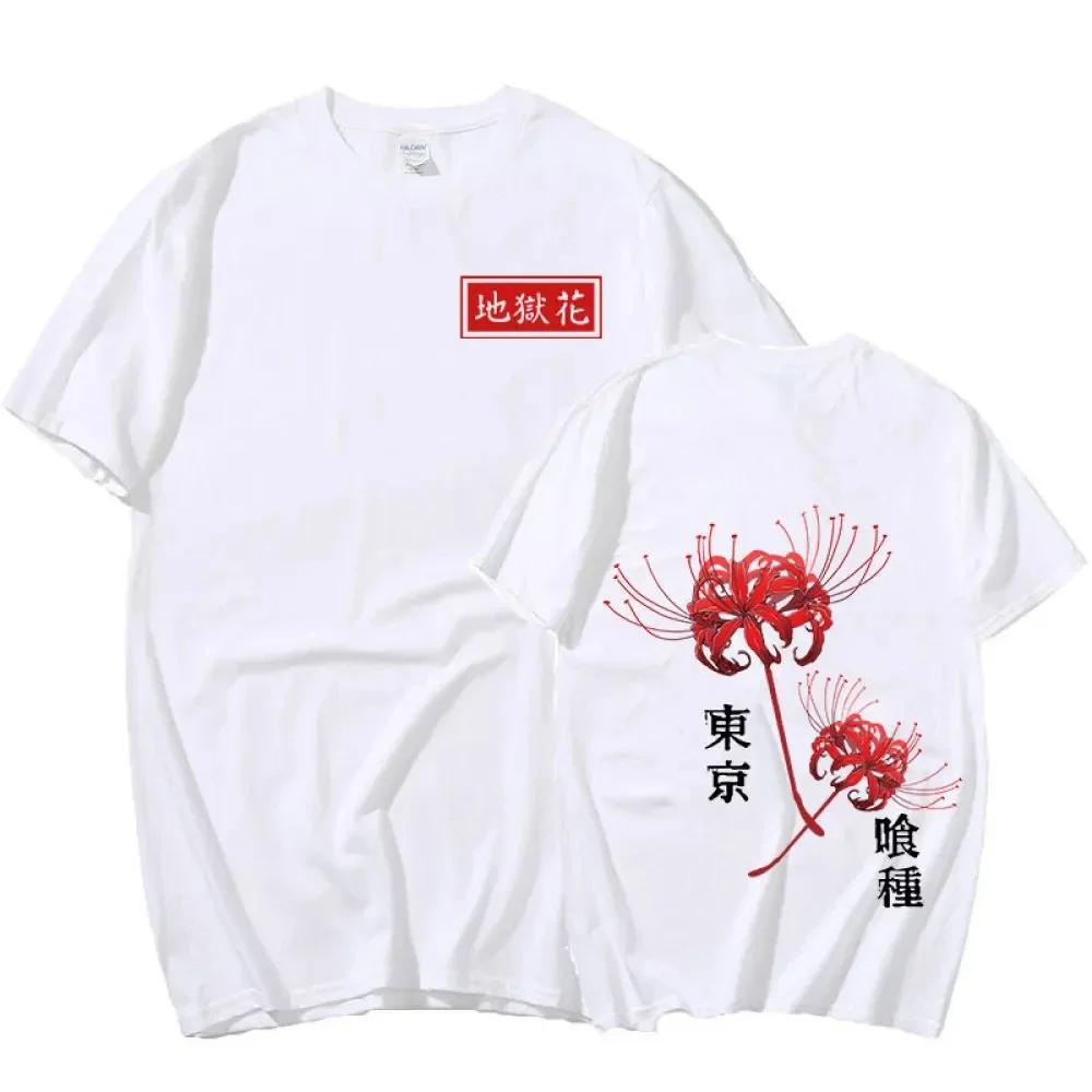 Аниме Tokyo Ghoul Spider Lily Футболка Мужская Женская Крутая Футболки с Графическим Принтом Kane Kiken Парные Футболки Уличная Одежда Свободного Размера