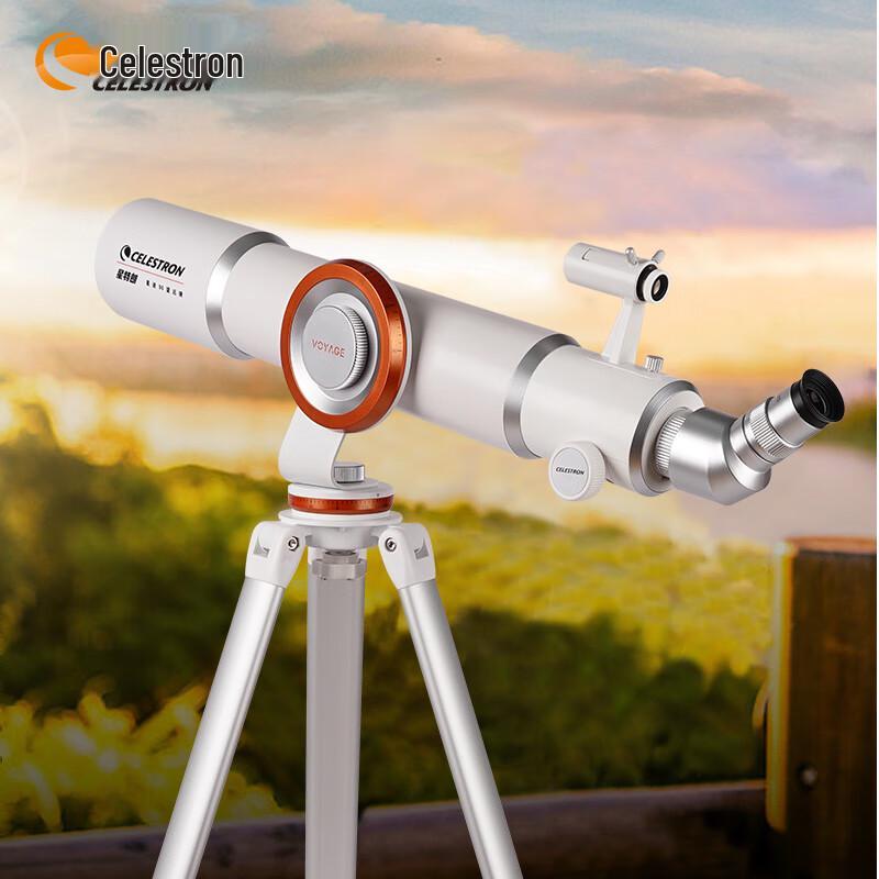 Астрономический телескоп-рефрактор Celestron Starwalker 90 мм
