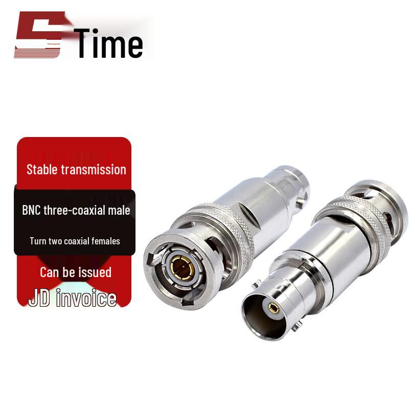 BNC Triaxial High-Frequency RF Adapter