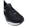 Беговые кроссовки Under Armour UA W Infinite Pro 2