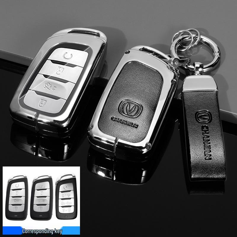 Чехол для ключей серии Changan CS с металлической пряжкой-ракушкой